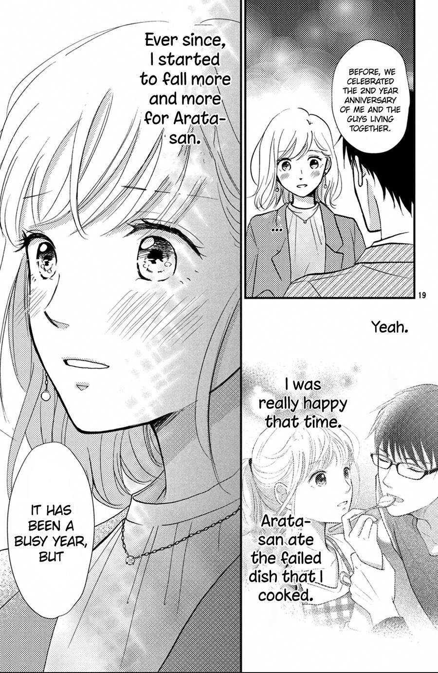 Kyou Kara, Kimi O Share Shimasu. Chapter 12 #20