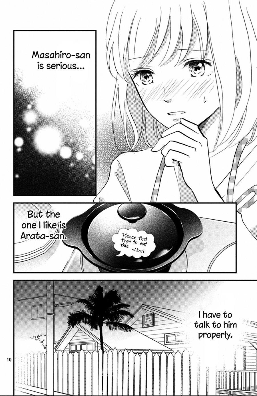 Kyou Kara, Kimi O Share Shimasu. Chapter 11 #11