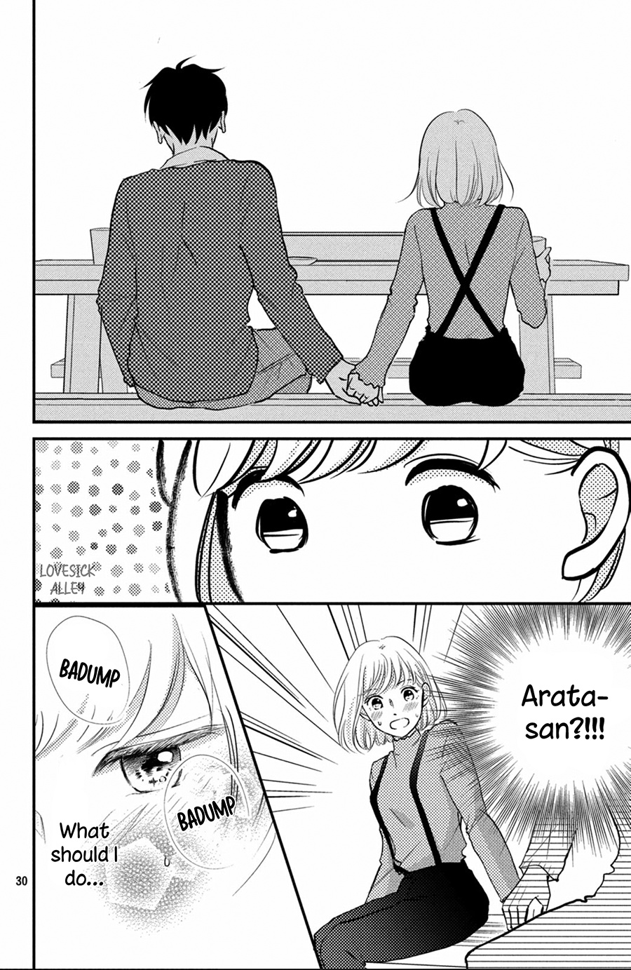 Kyou Kara, Kimi O Share Shimasu. Chapter 10 #31