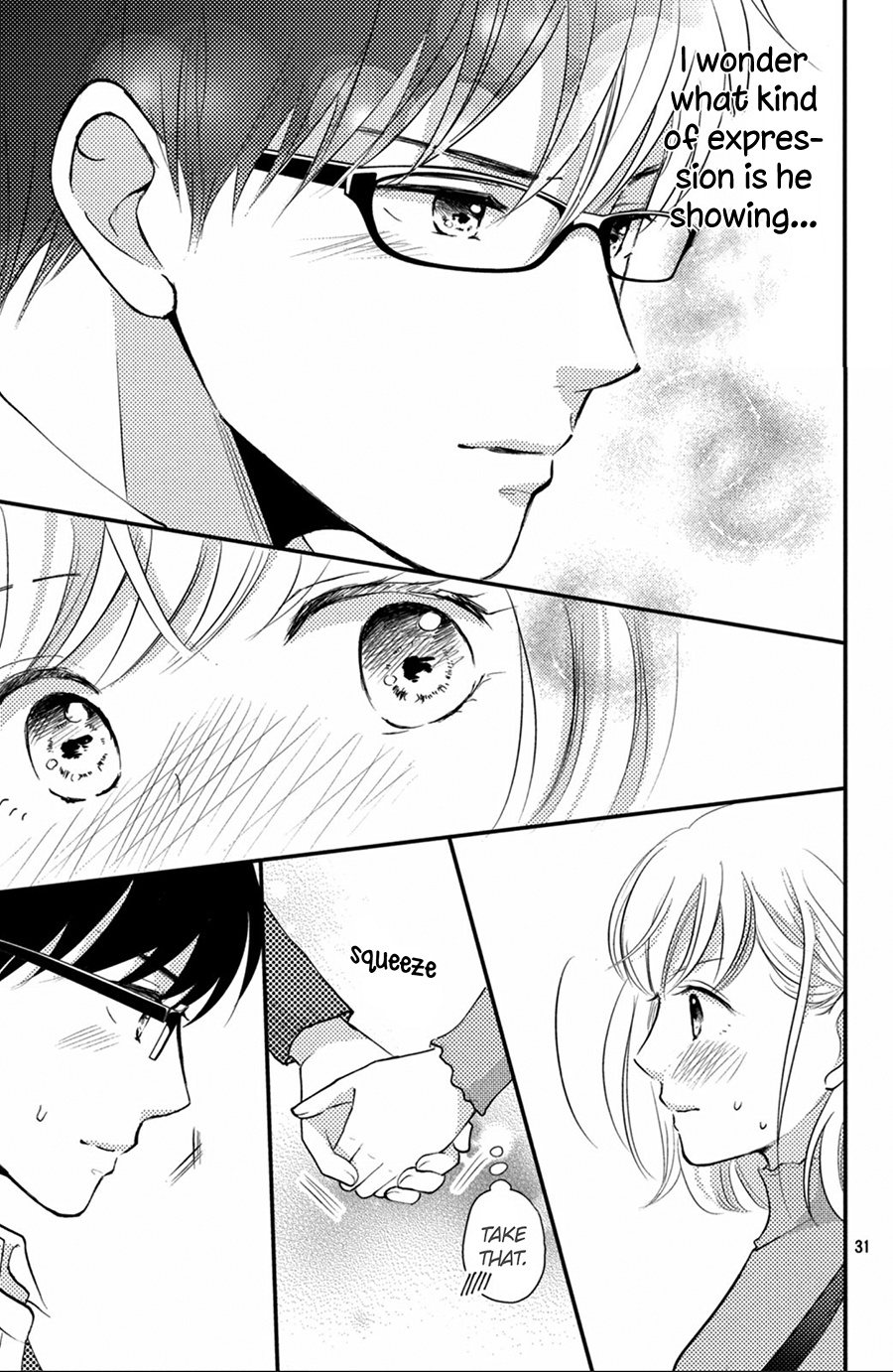 Kyou Kara, Kimi O Share Shimasu. Chapter 10 #32