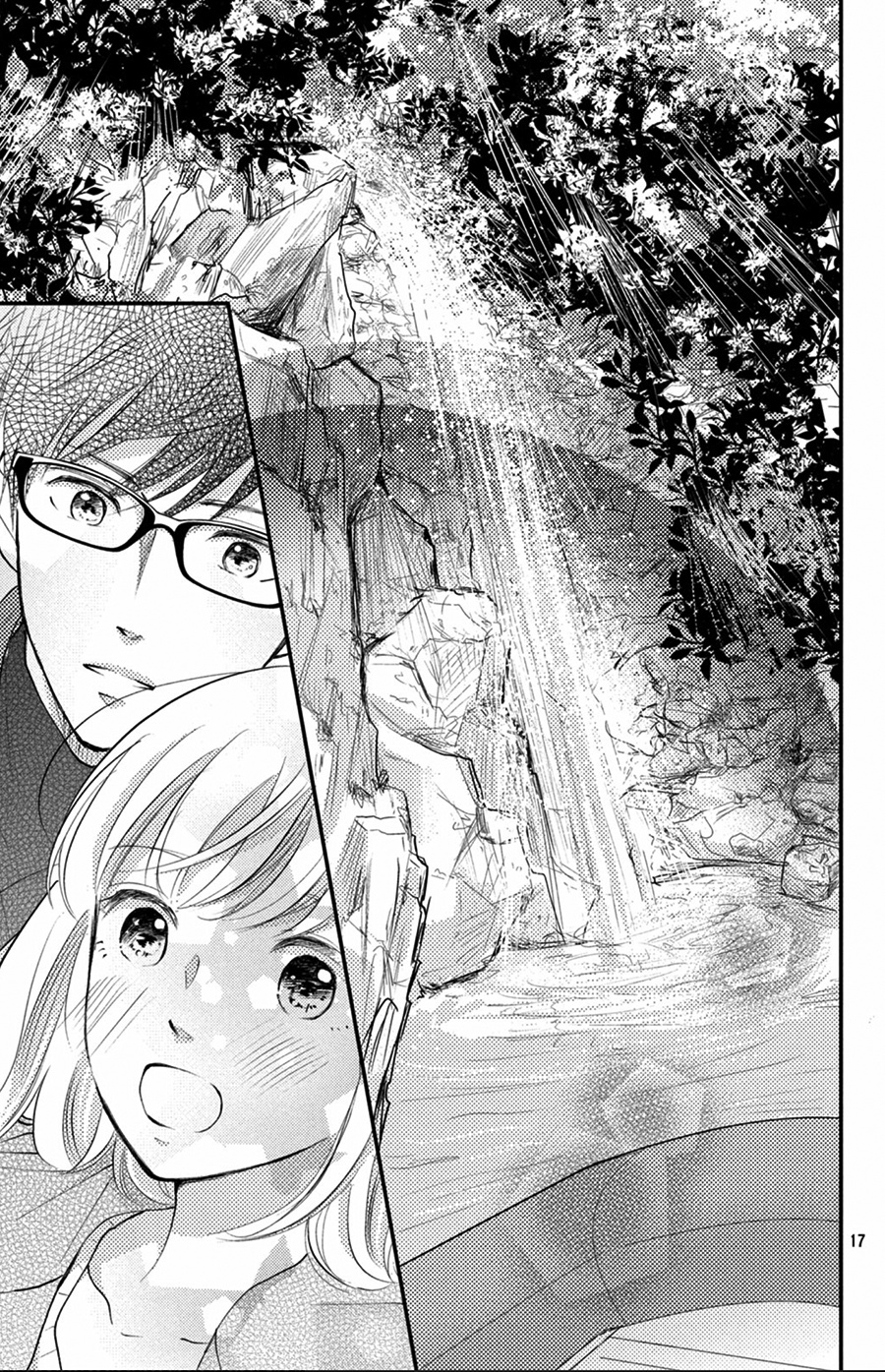 Kyou Kara, Kimi O Share Shimasu. Chapter 9 #18