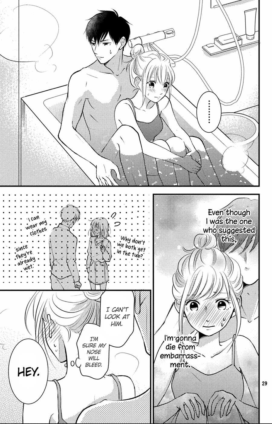 Kyou Kara, Kimi O Share Shimasu. Chapter 9 #30