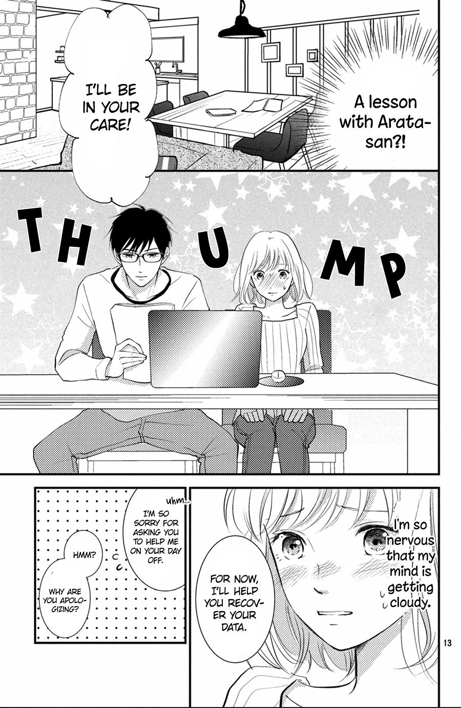 Kyou Kara, Kimi O Share Shimasu. Chapter 8 #14