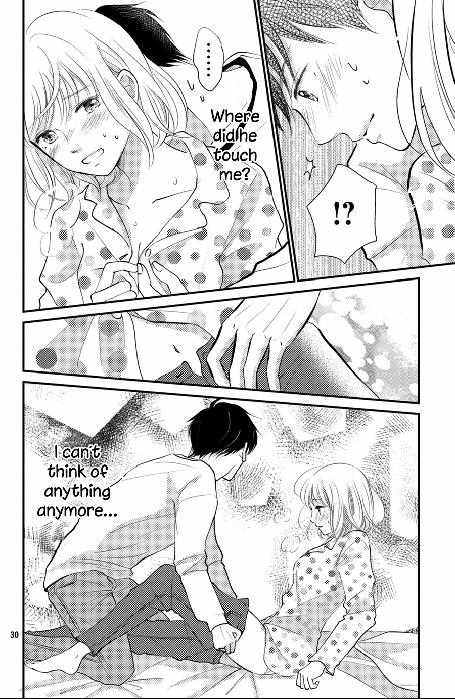 Kyou Kara, Kimi O Share Shimasu. Chapter 8 #31