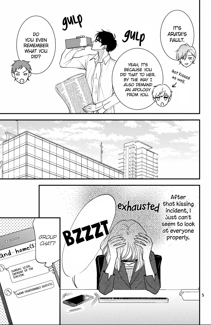 Kyou Kara, Kimi O Share Shimasu. Chapter 4 #6