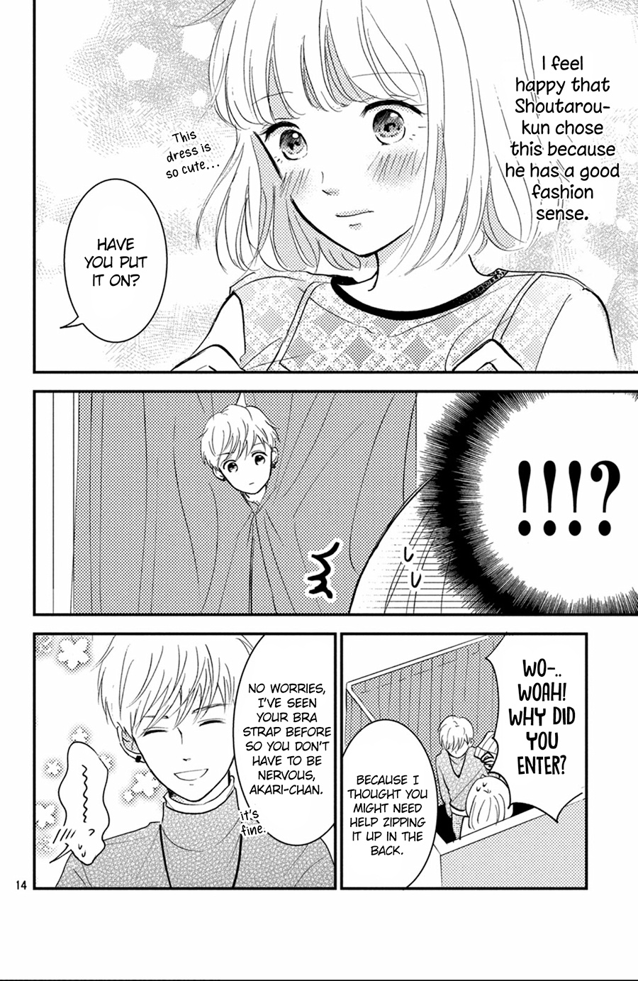 Kyou Kara, Kimi O Share Shimasu. Chapter 4 #15