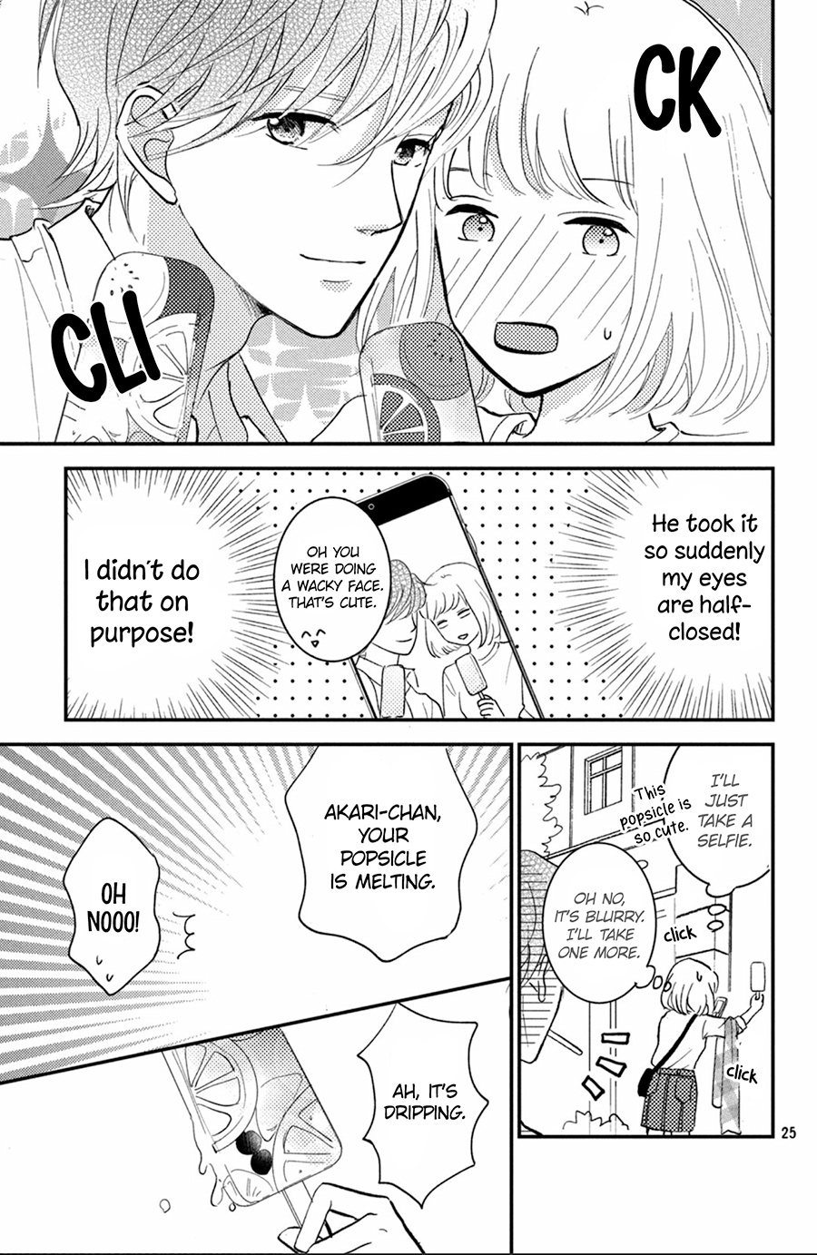 Kyou Kara, Kimi O Share Shimasu. Chapter 4 #26