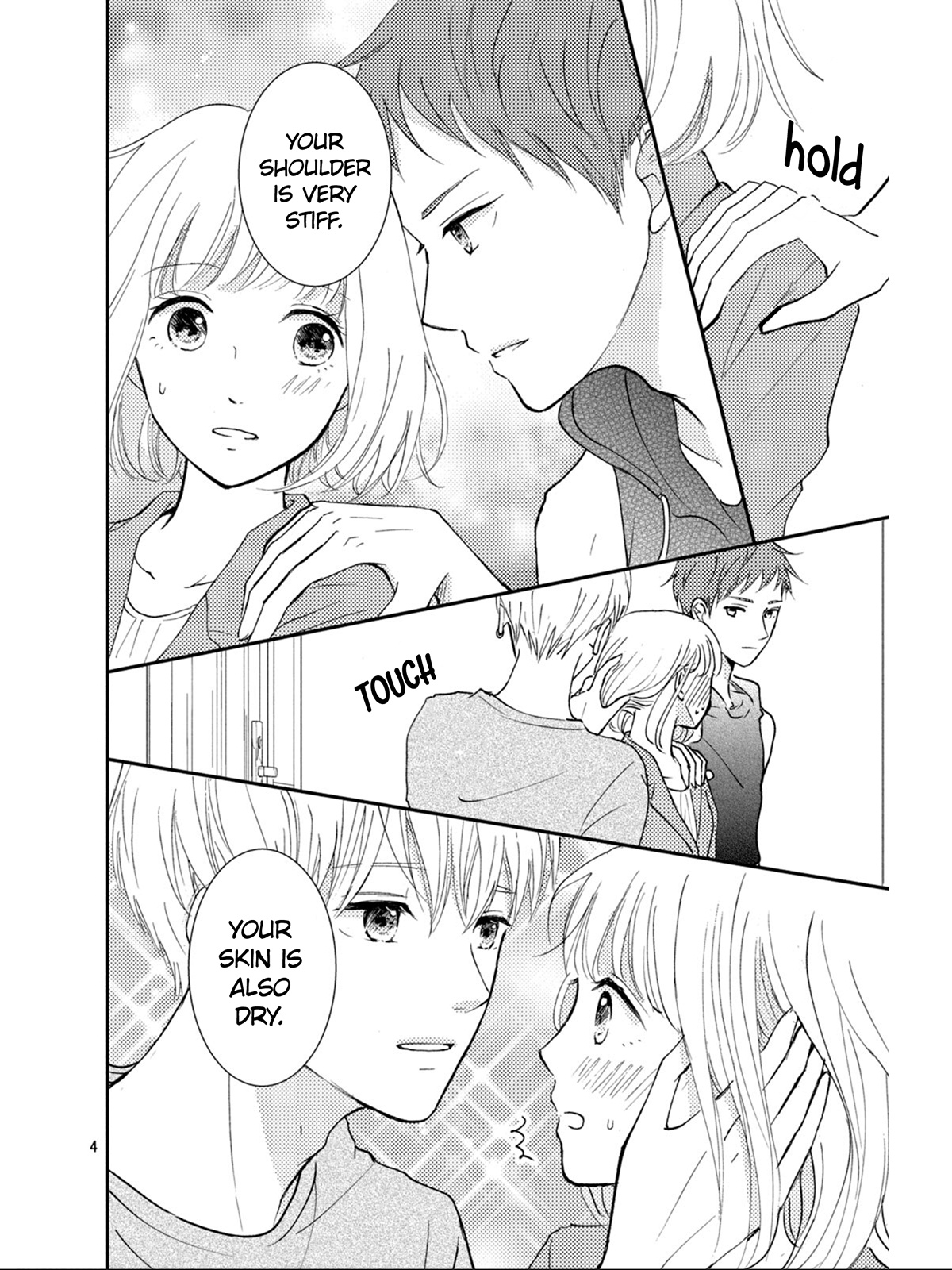 Kyou Kara, Kimi O Share Shimasu. Chapter 3 #5