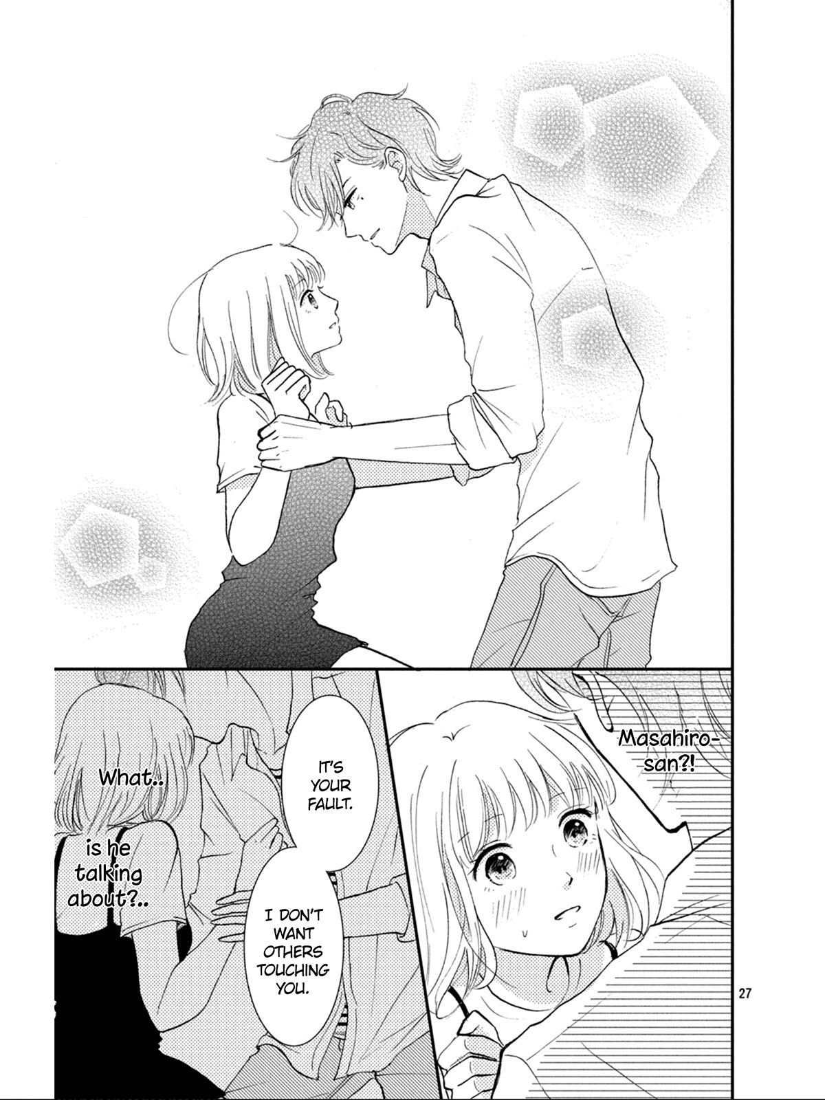 Kyou Kara, Kimi O Share Shimasu. Chapter 3 #28