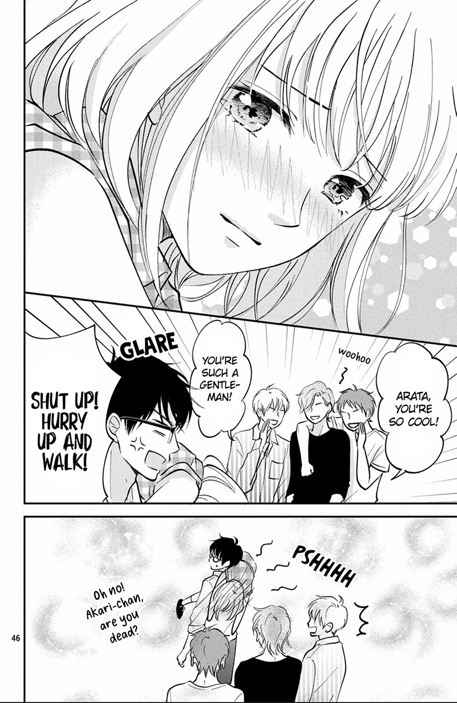 Kyou Kara, Kimi O Share Shimasu. Chapter 1 #47