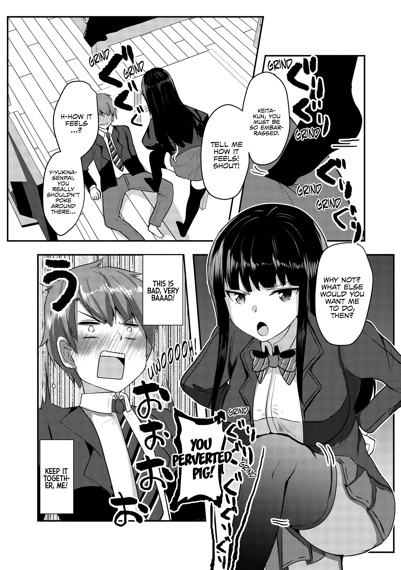 Dokuzetsu Shoujo Wa Amanojaku Chapter 1 #7