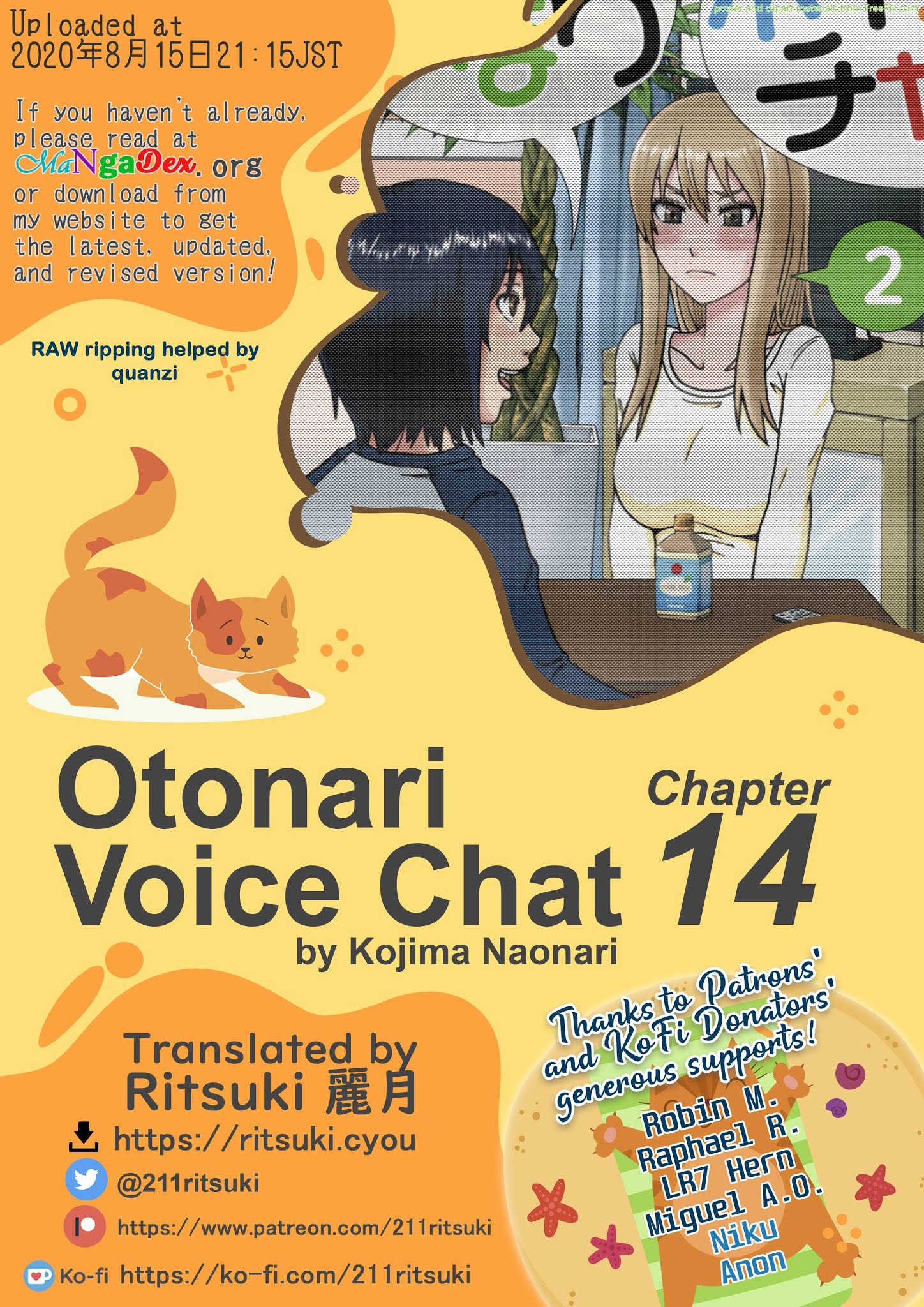 Otonari Voice Chat Chapter 14 #1