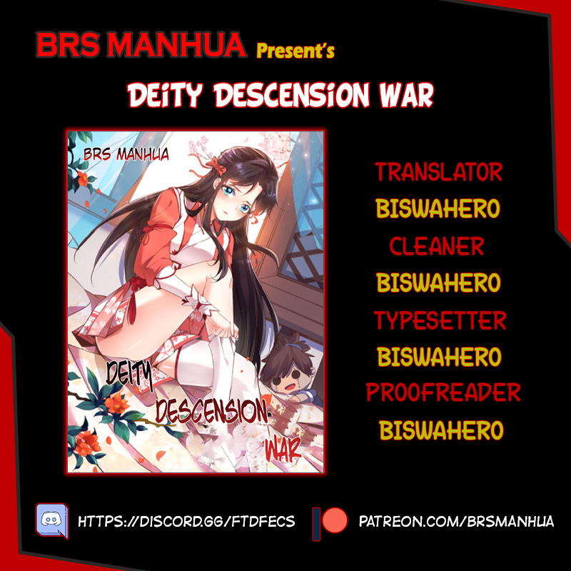 Deity Descension War Chapter 5 #1