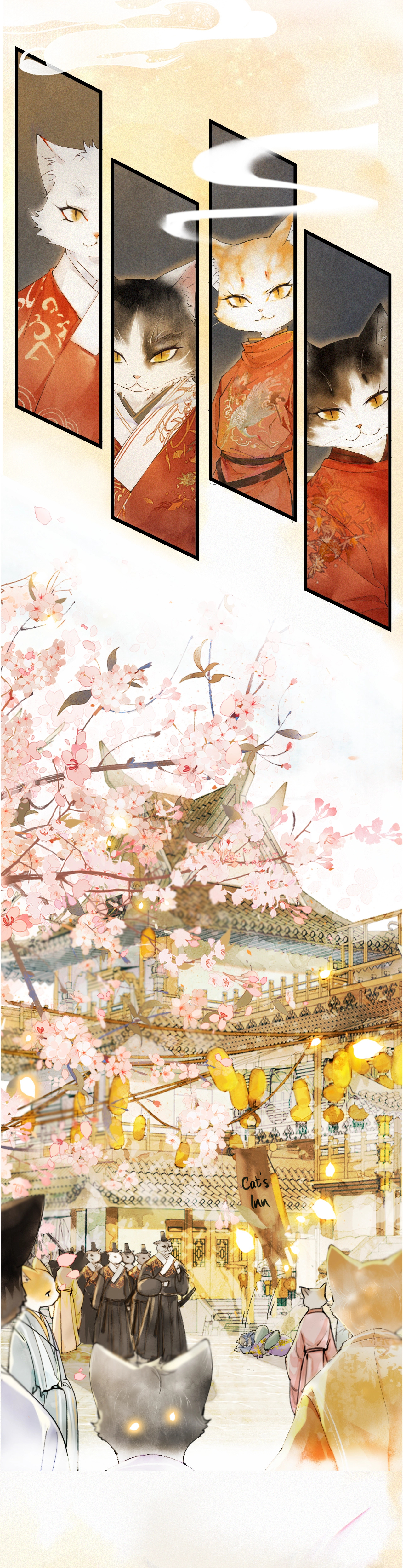 Forbidden City · Impurrial Cat Room Chapter 0.5 #6