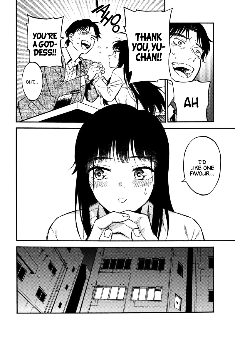 The Chameleon Of Nibiiro Chapter 1 #20