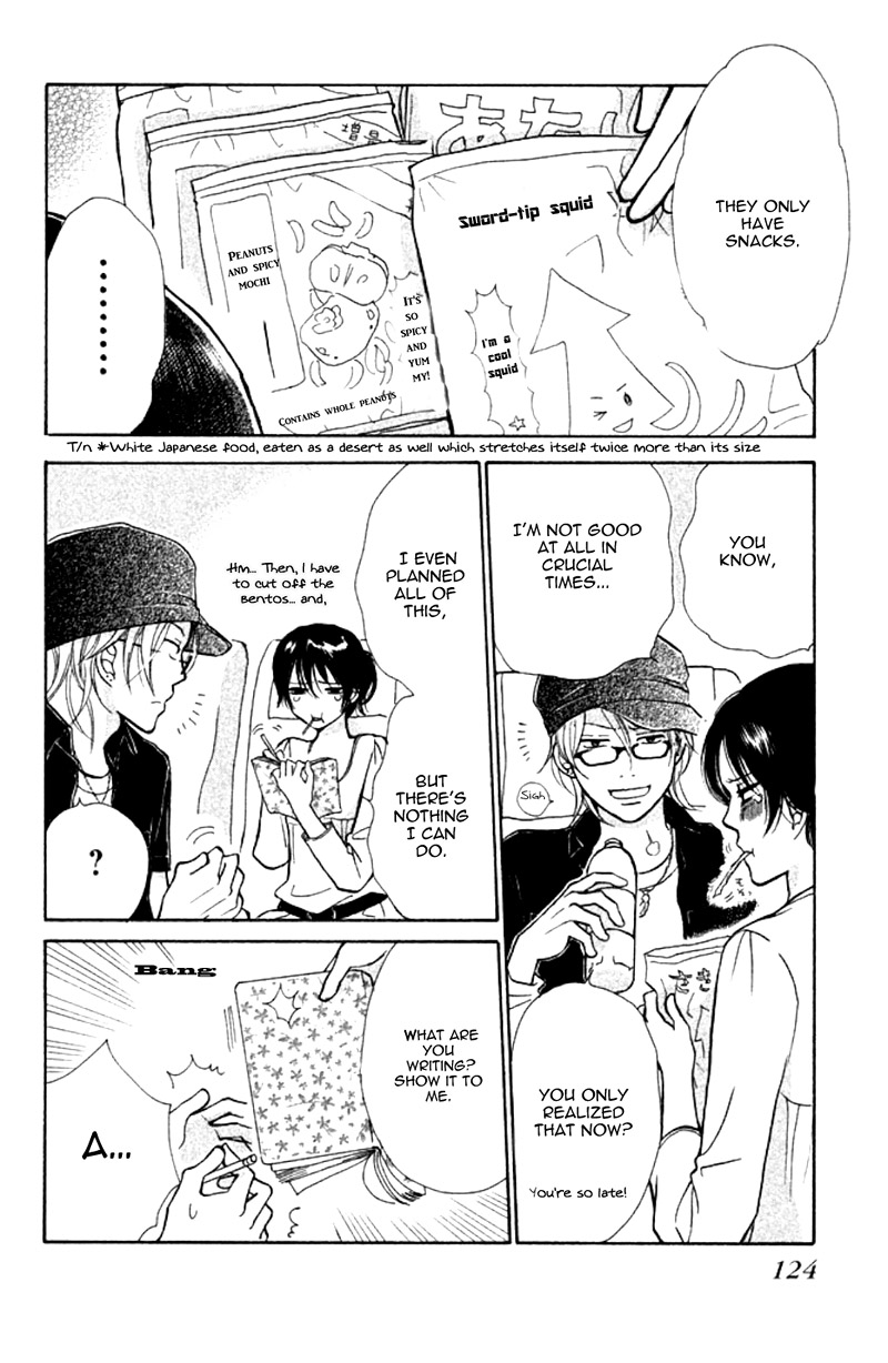 Momoiro Heaven! Chapter 35 #8