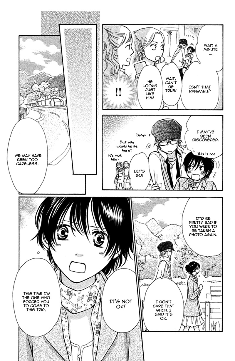 Momoiro Heaven! Chapter 35 #17