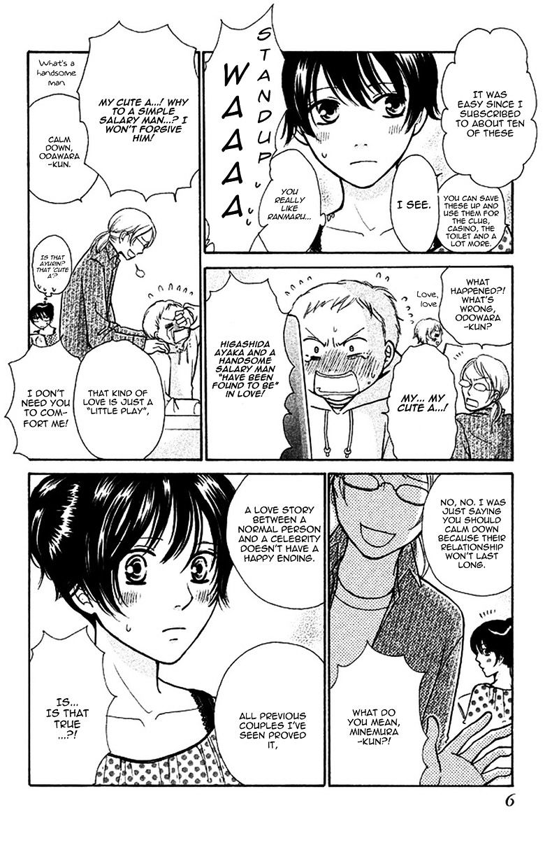 Momoiro Heaven! Chapter 32 #11