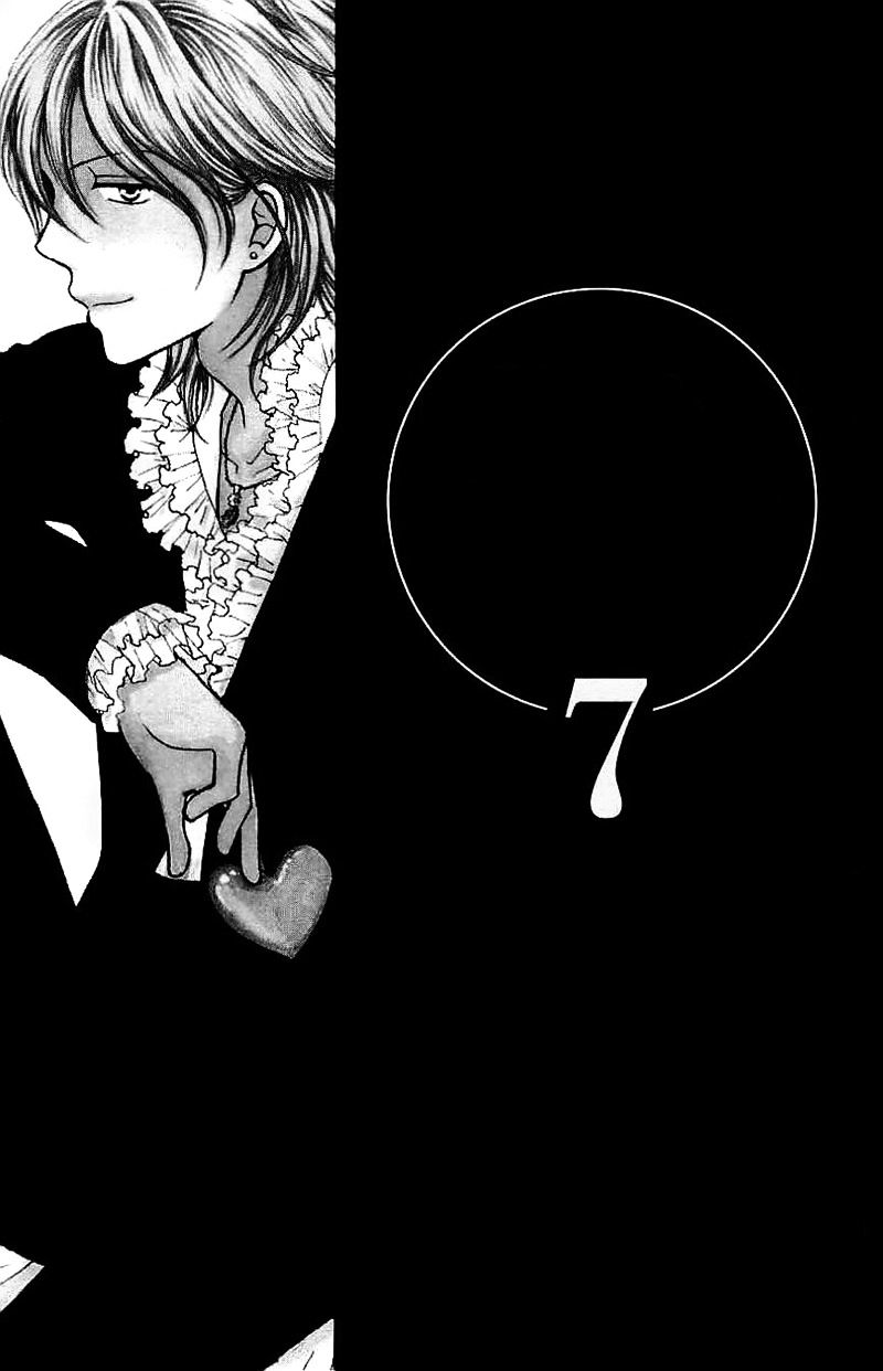 Momoiro Heaven! Chapter 24 #5