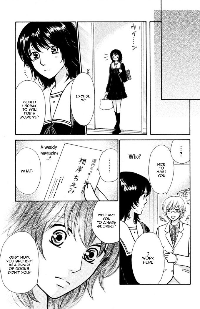 Momoiro Heaven! Chapter 20 #23