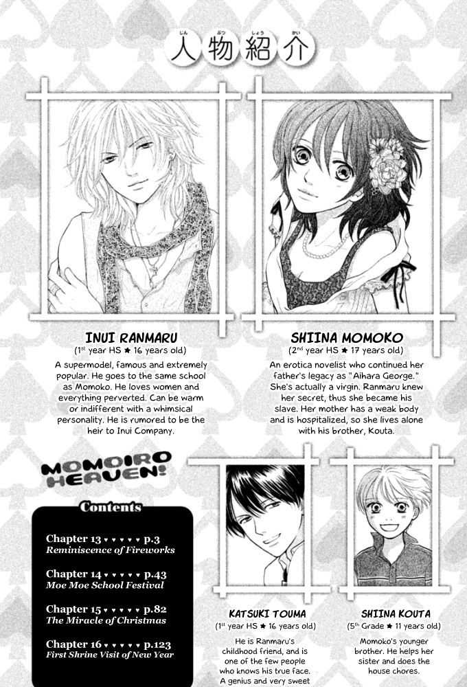 Momoiro Heaven! Chapter 13 #4