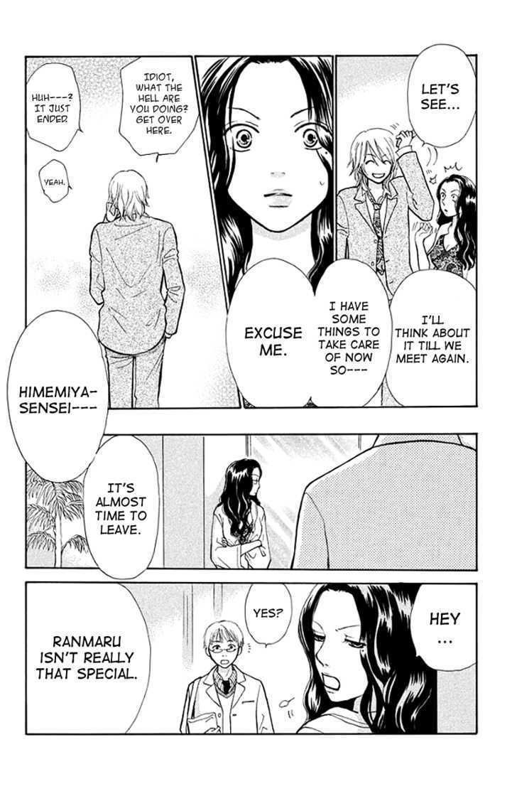 Momoiro Heaven! Chapter 9 #11