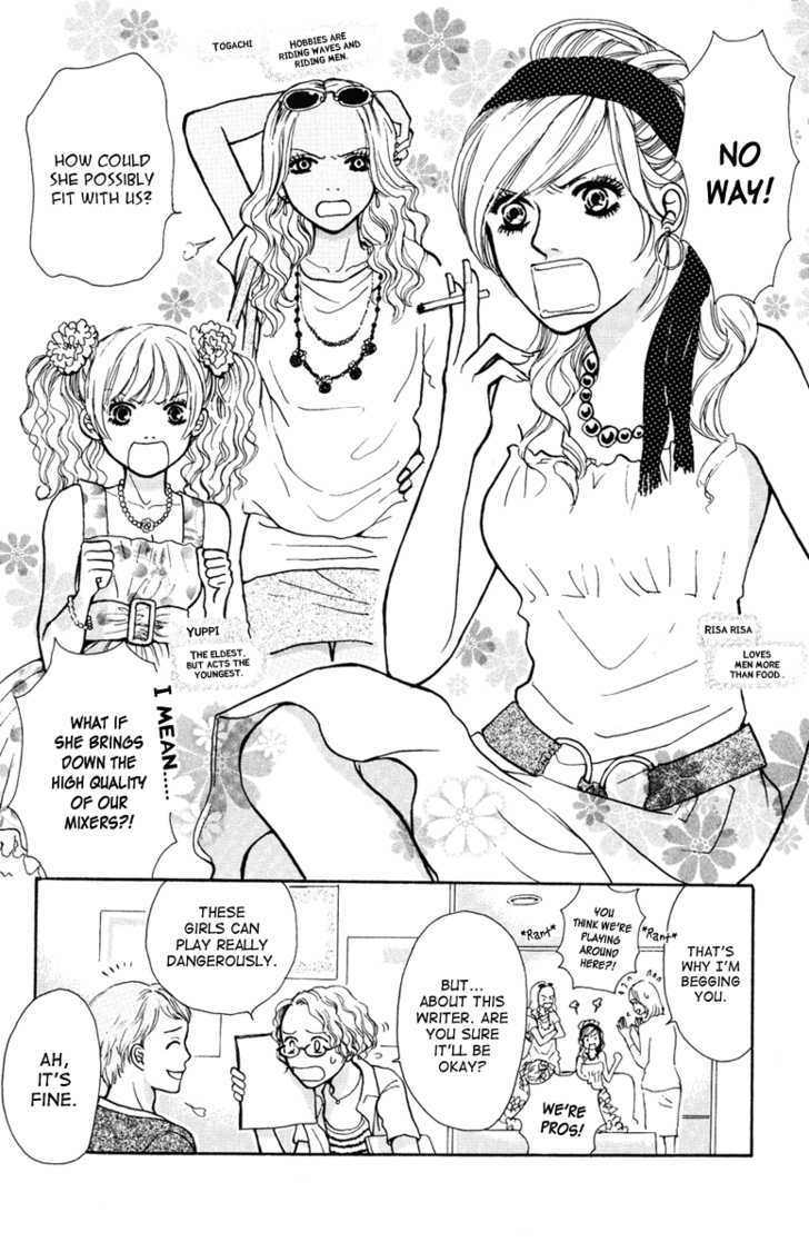 Momoiro Heaven! Chapter 4 #12