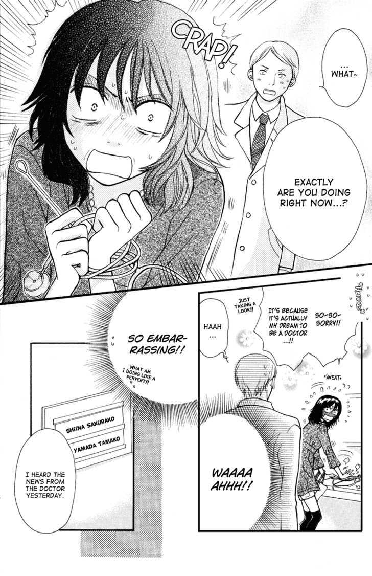 Momoiro Heaven! Chapter 3 #5