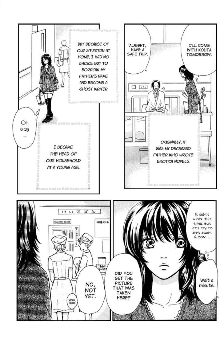 Momoiro Heaven! Chapter 3 #7