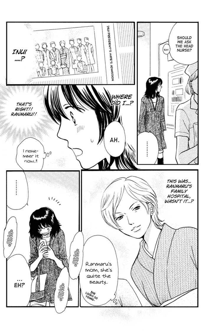 Momoiro Heaven! Chapter 3 #8