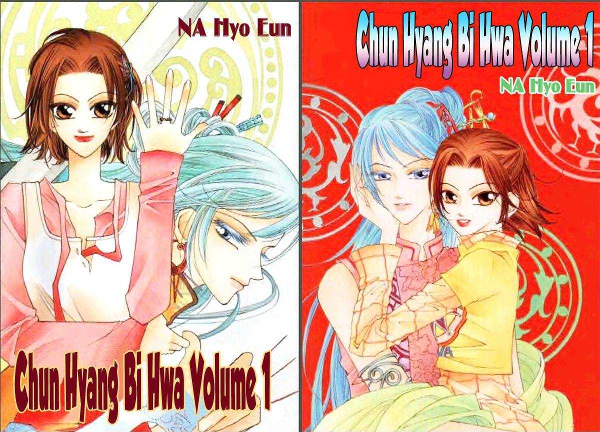 Chun Hyang Bi Hwa Chapter 1 #1