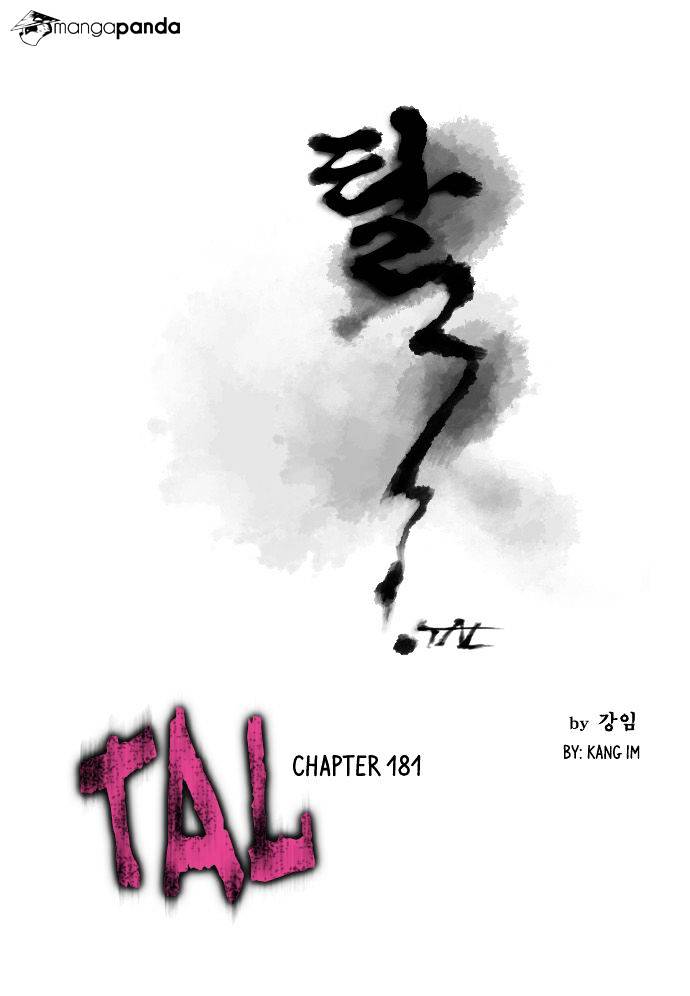 Tal Chapter 181 #2