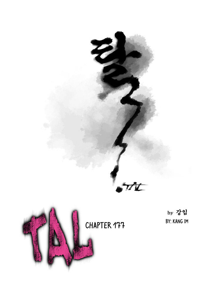 Tal Chapter 177 #2