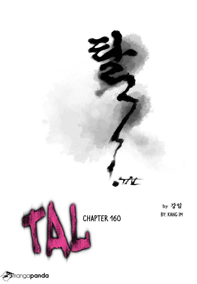 Tal Chapter 160 #2