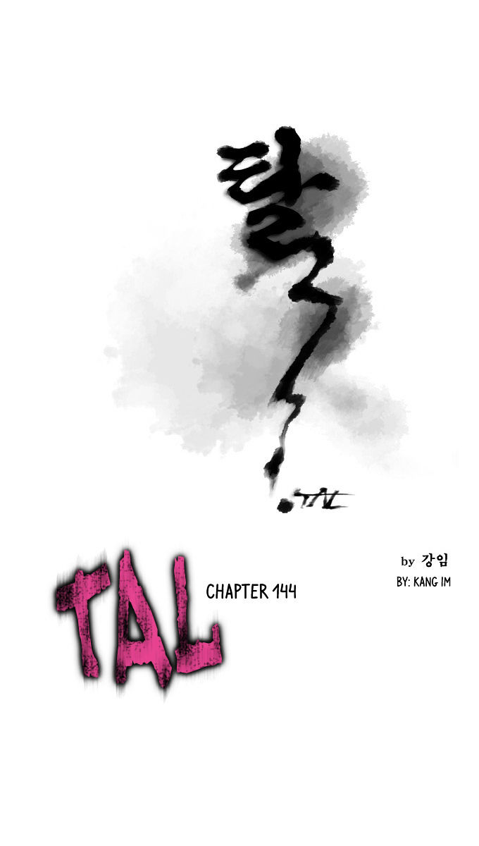 Tal Chapter 144 #2