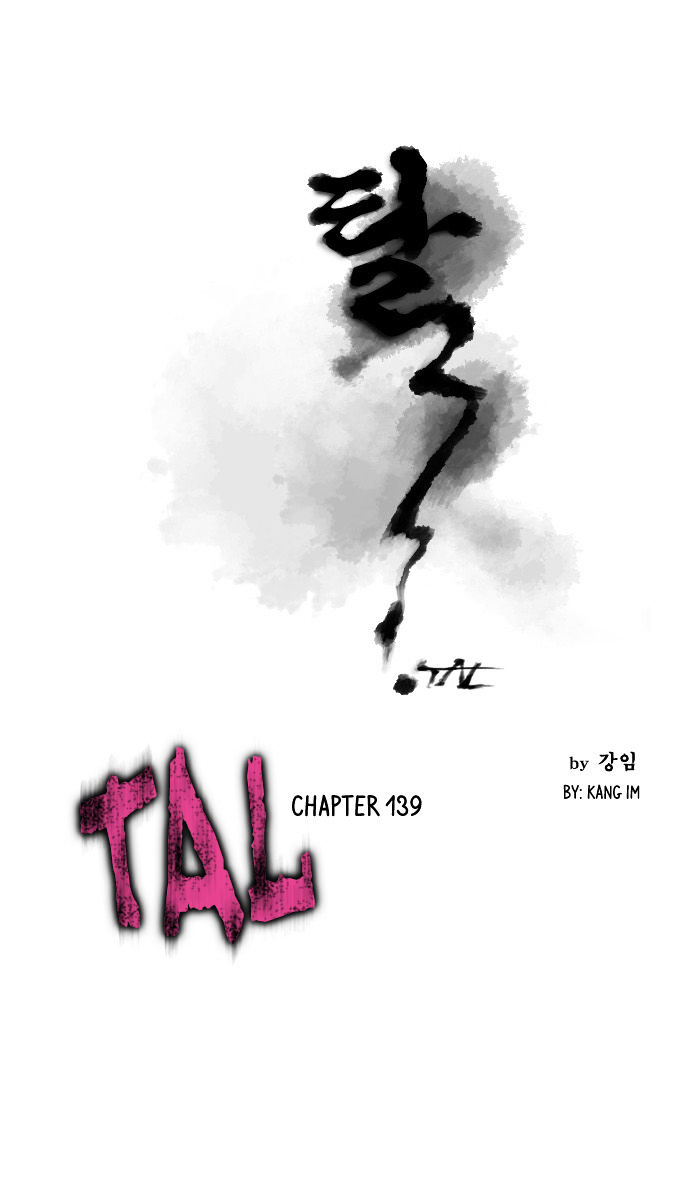 Tal Chapter 139 #2