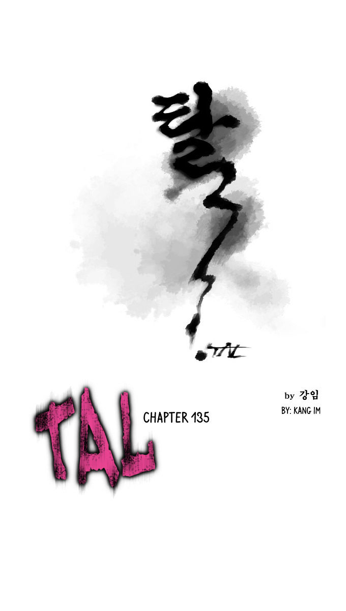 Tal Chapter 135 #2
