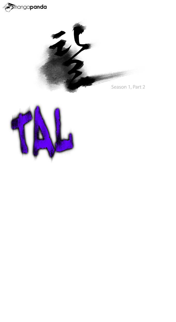 Tal Chapter 97 #2