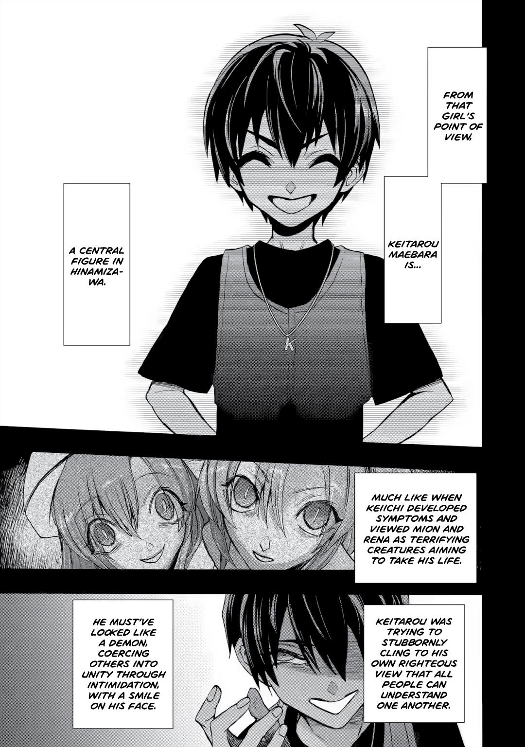 Higurashi No Naku Koro Ni Rei - Irotoutoshi-Hen Chapter 6.3 #7