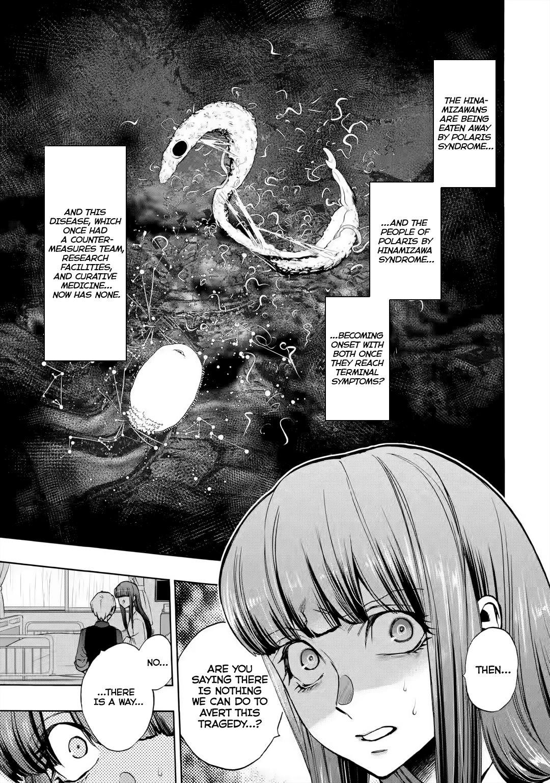 Higurashi No Naku Koro Ni Rei - Irotoutoshi-Hen Chapter 7.1 #1