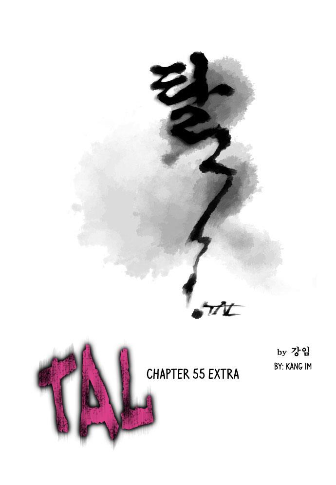 Tal Chapter 55.5 #2