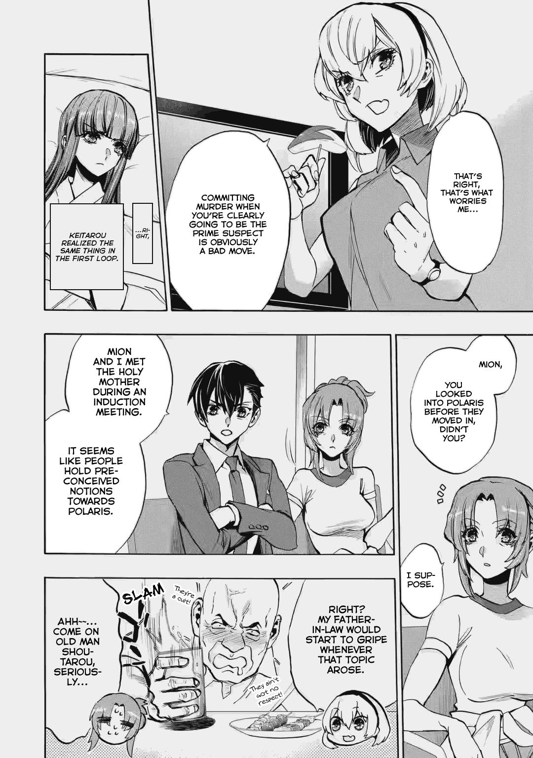 Higurashi No Naku Koro Ni Rei - Irotoutoshi-Hen Chapter 2 #10