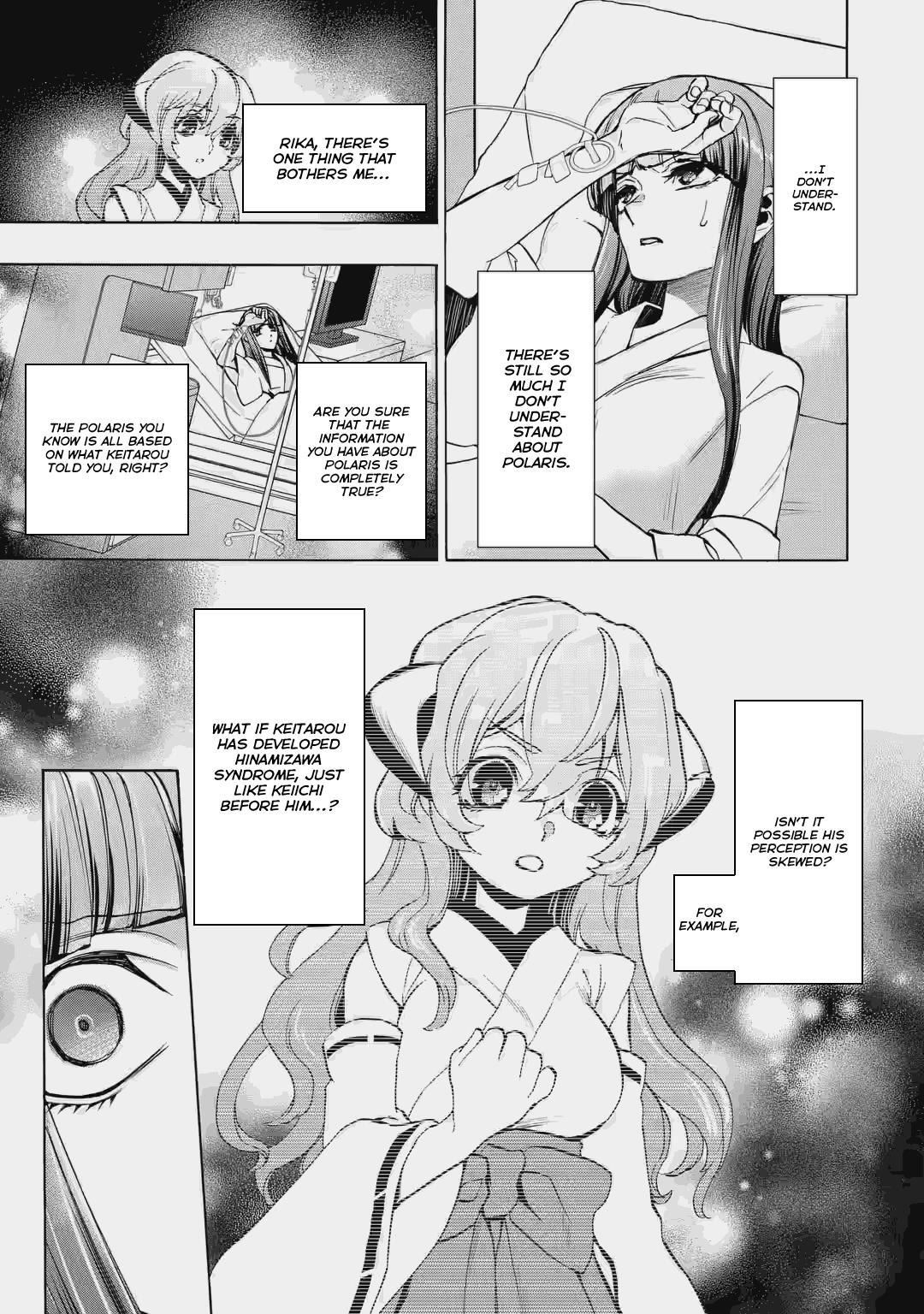 Higurashi No Naku Koro Ni Rei - Irotoutoshi-Hen Chapter 1 #38