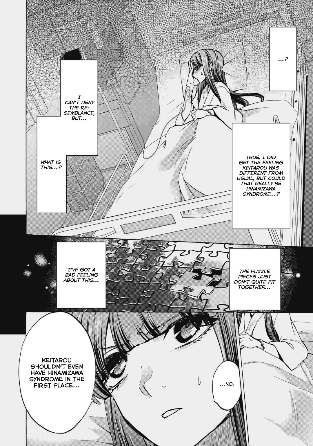 Higurashi No Naku Koro Ni Rei - Irotoutoshi-Hen Chapter 1 #41