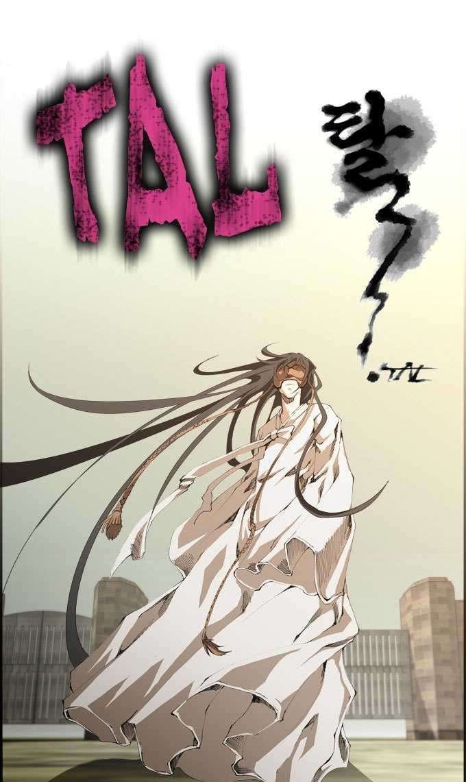 Tal Chapter 0 #1