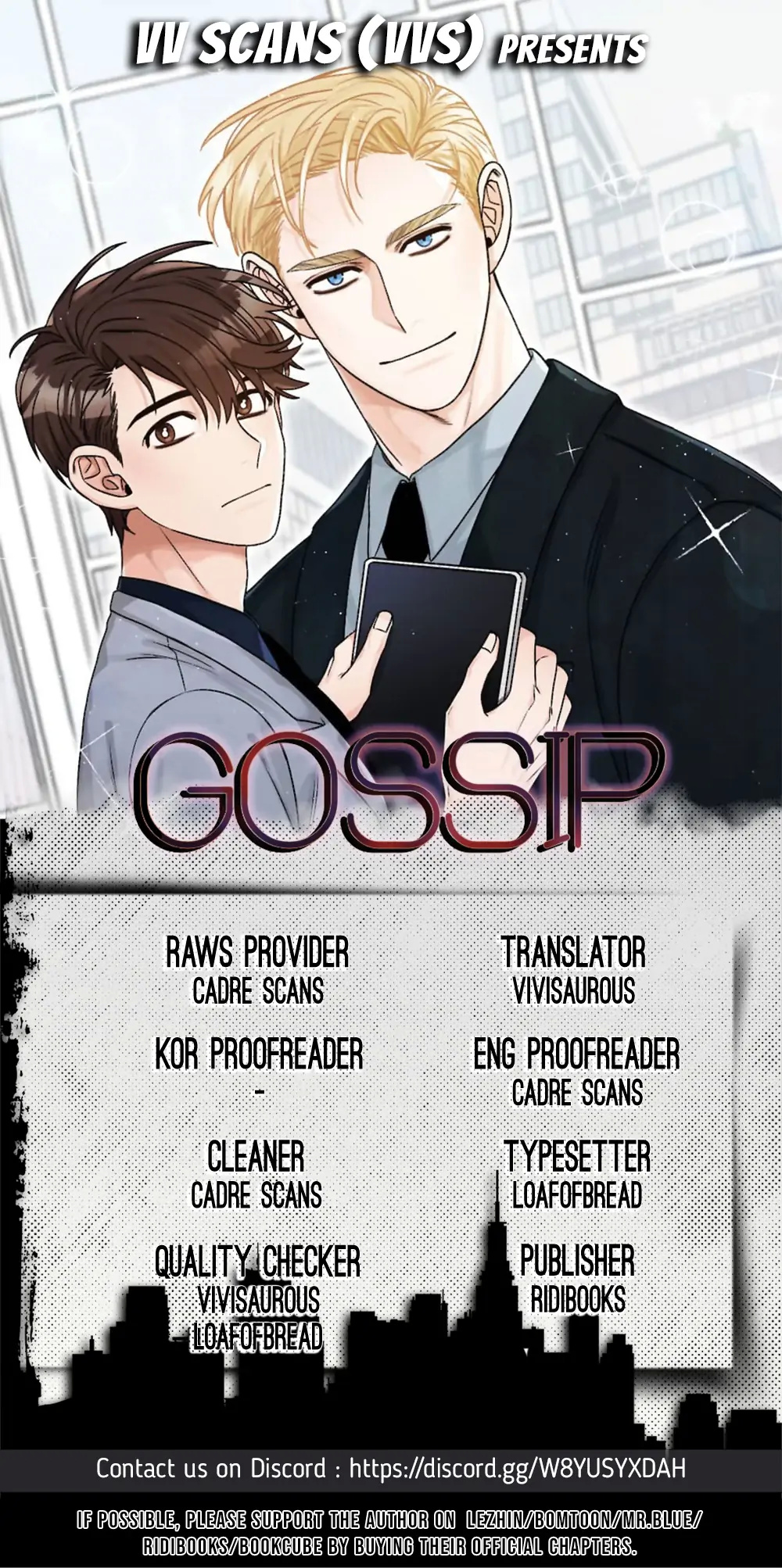 Gossip Chapter 13 #1