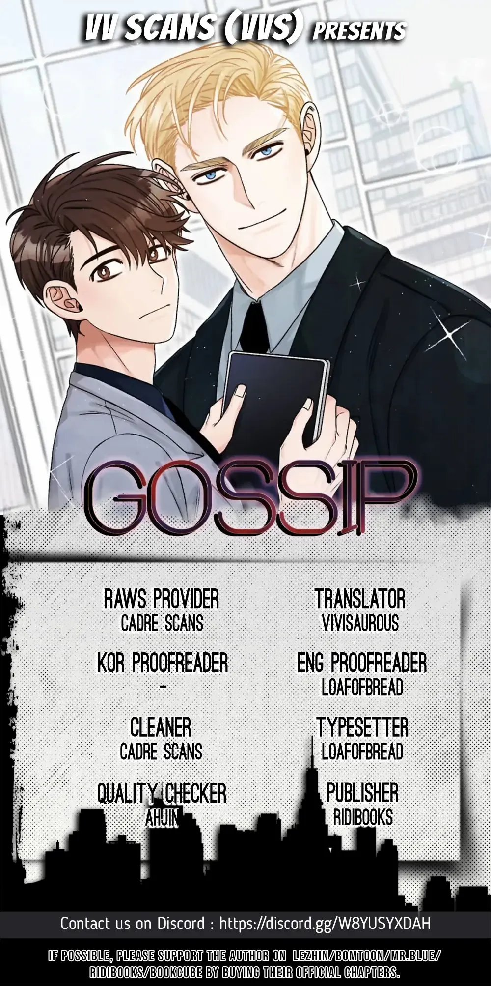 Gossip Chapter 10 #1