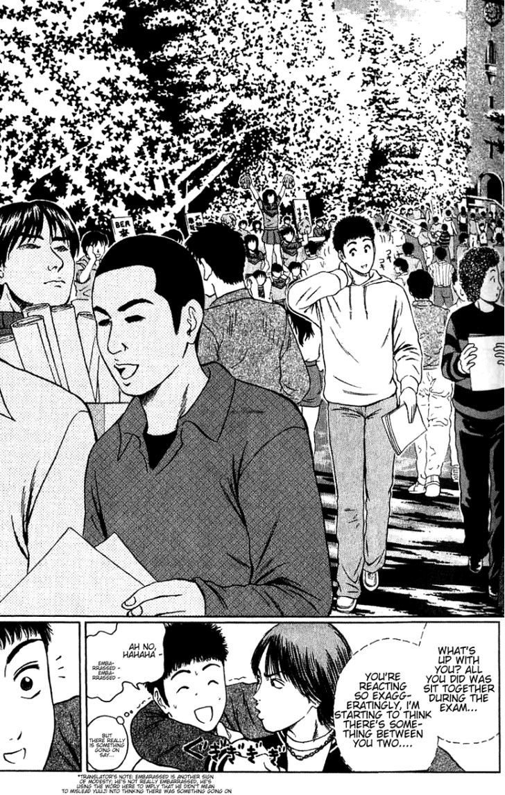 Toukyou Eighties Chapter 2 #9