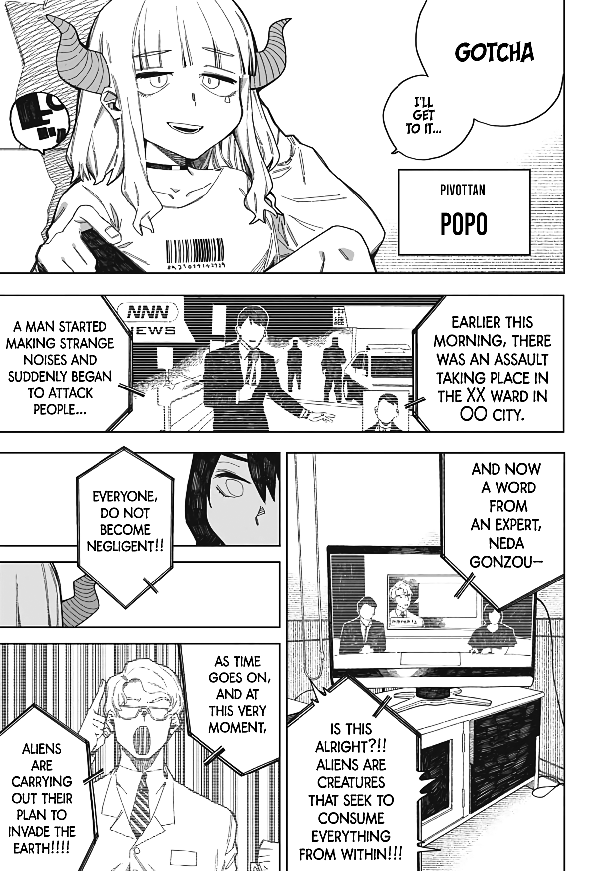 Popo Chapter 1 #5