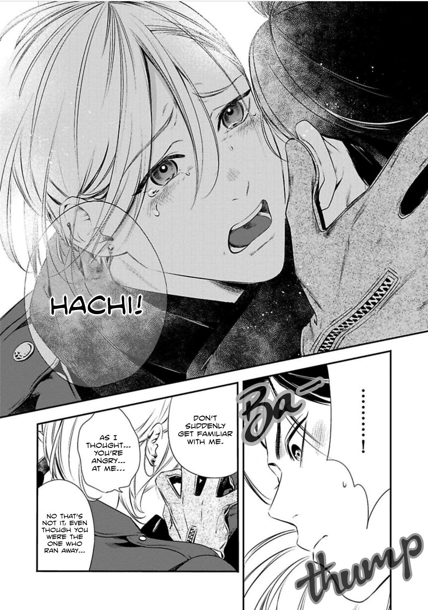 Kyouken Hachiko Chapter 1 #26